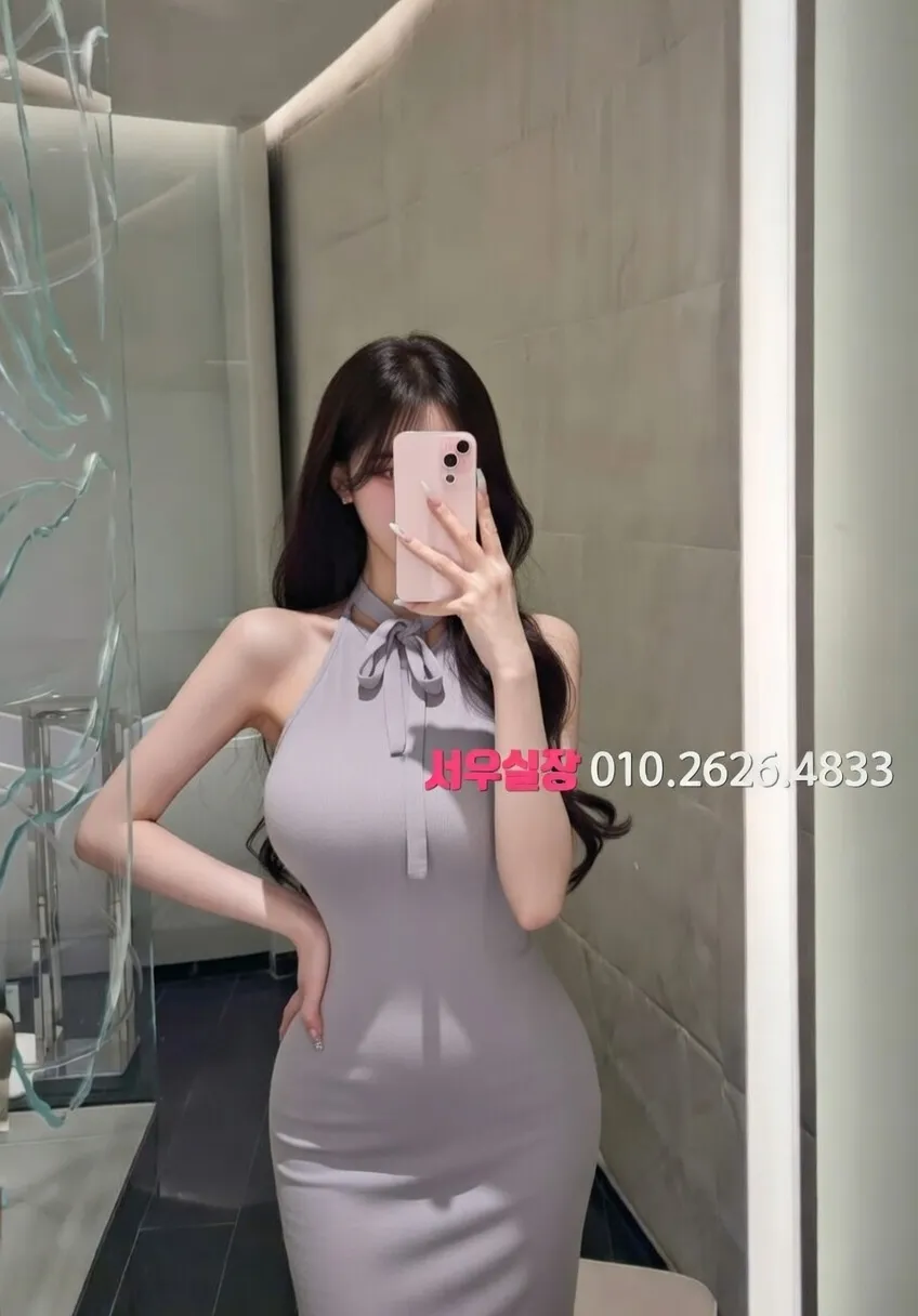 범계 쓰리노 프리미엄 라인업 38번 프로필