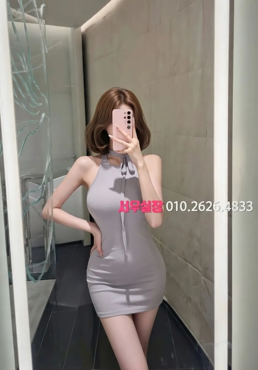 범계 노래빠 프리미엄 라인업 26번 프로필