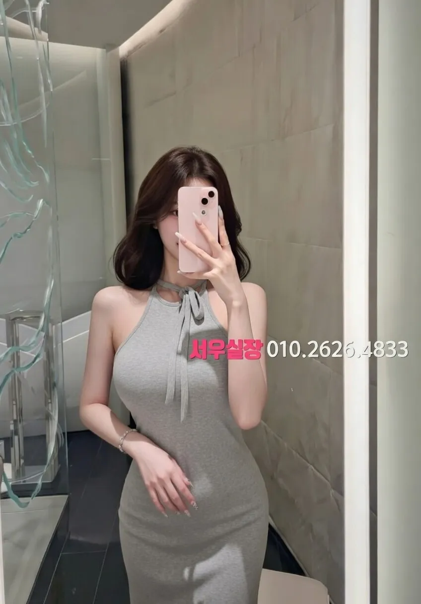 범계 노래빵 프리미엄 라인업 13번 프로필