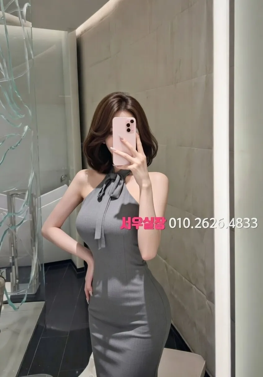 범계 보도 프리미엄 라인업 33번 프로필