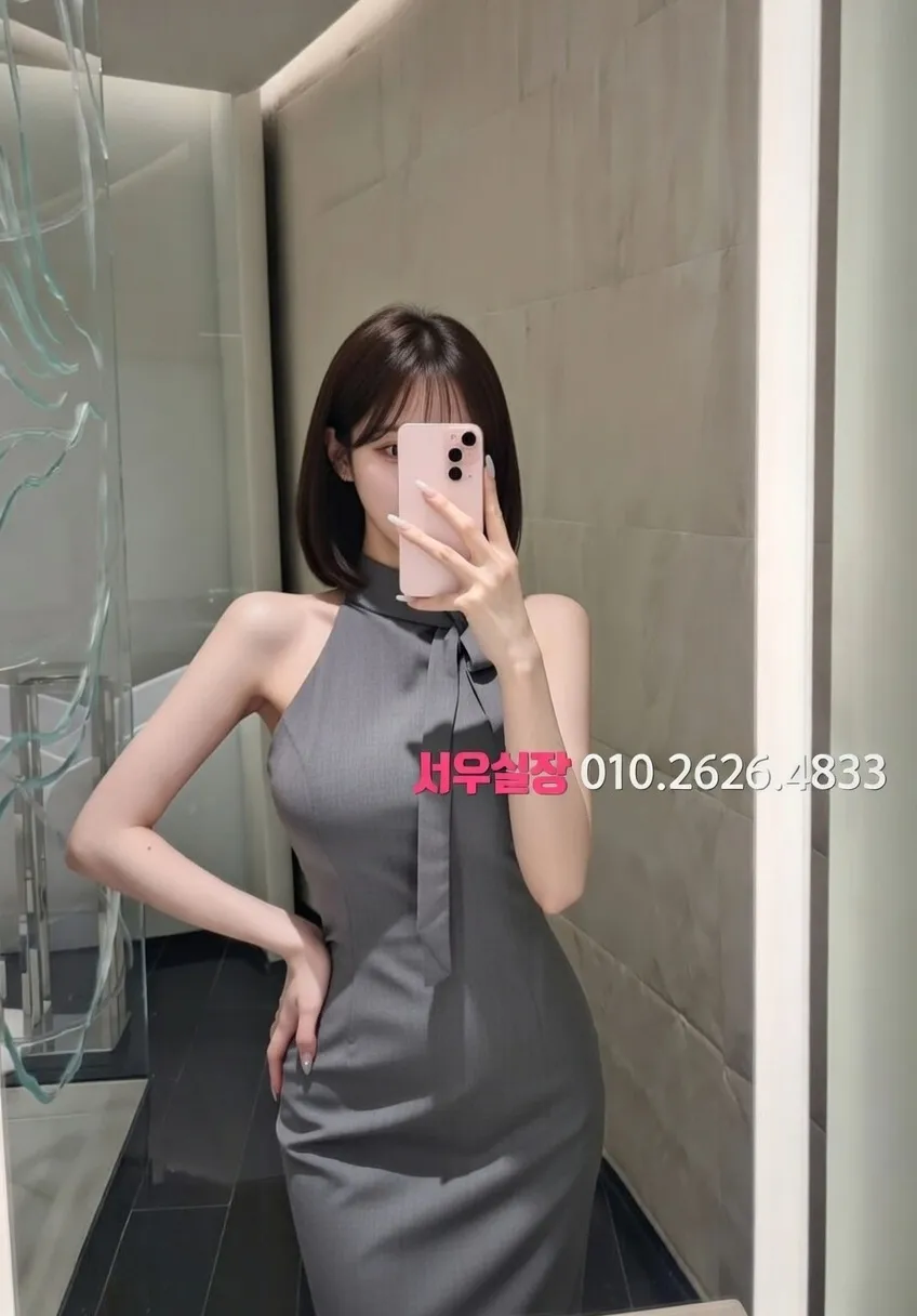 범계 레깅스룸 프리미엄 라인업 10번 프로필