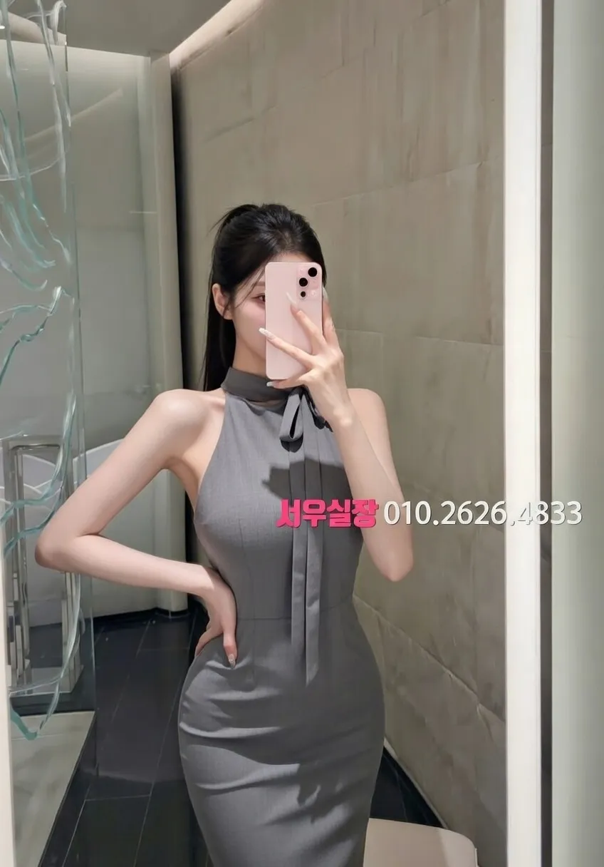 범계 정빠 프리미엄 라인업 13번 프로필