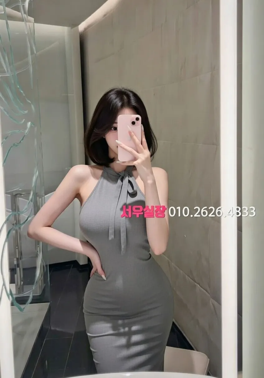 범계 보도노래방 추천 및 검증된 최상급 프리미엄 업소 스크린샷