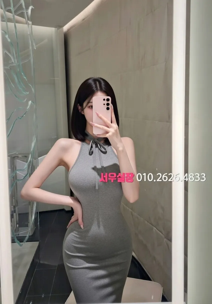 범계 노래방 프리미엄 라인업 28번 프로필