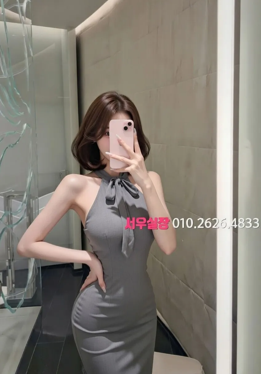 범계 셔츠룸 프리미엄 라인업 15번 프로필