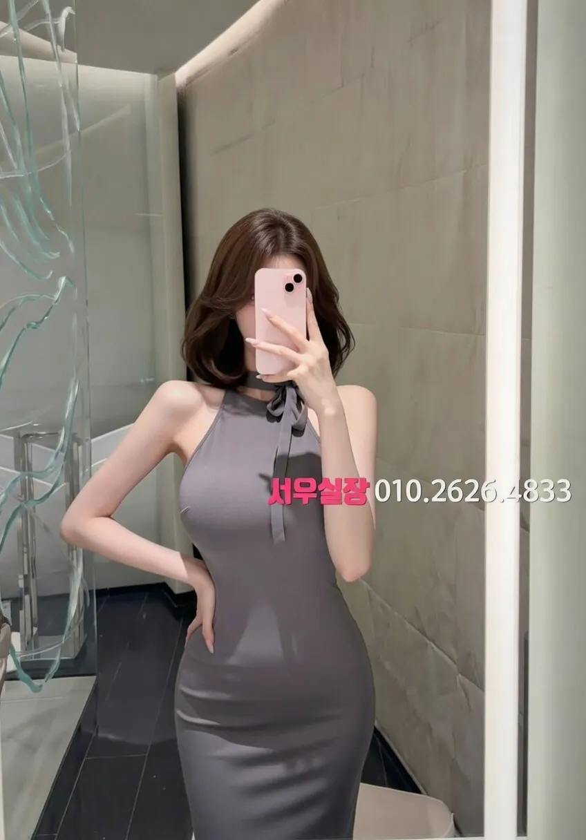 범계 다국적노래클럽 프리미엄 라인업 37번 프로필