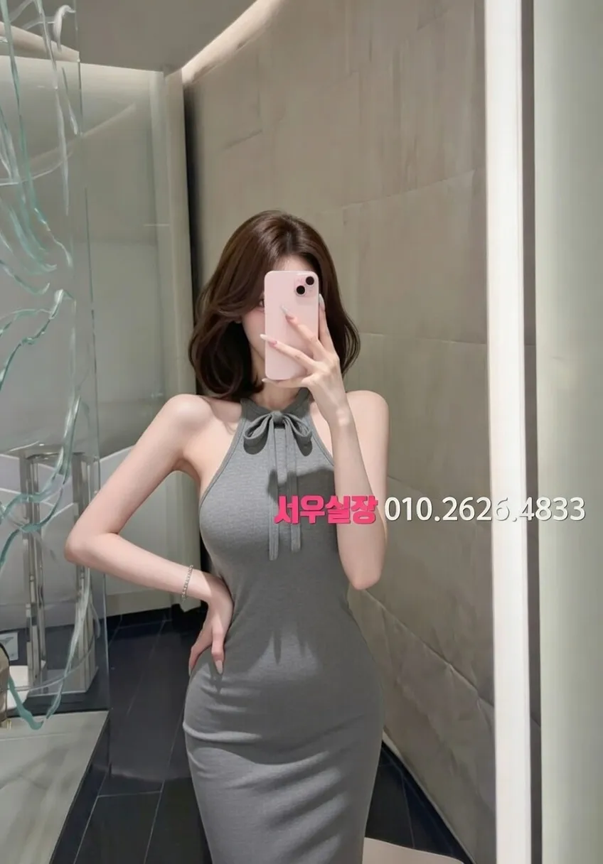 범계 노래빠 추천 및 검증된 최상급 프리미엄 업소 스크린샷