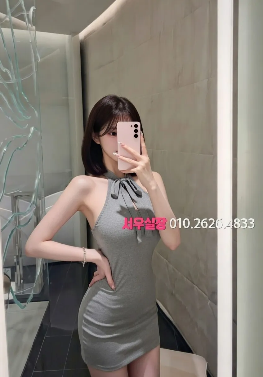 범계 일프로 프리미엄 라인업 13번 프로필