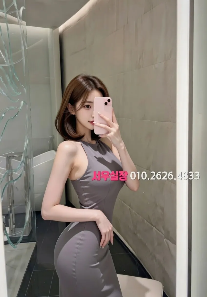 범계 노래빠 프리미엄 라인업 39번 프로필