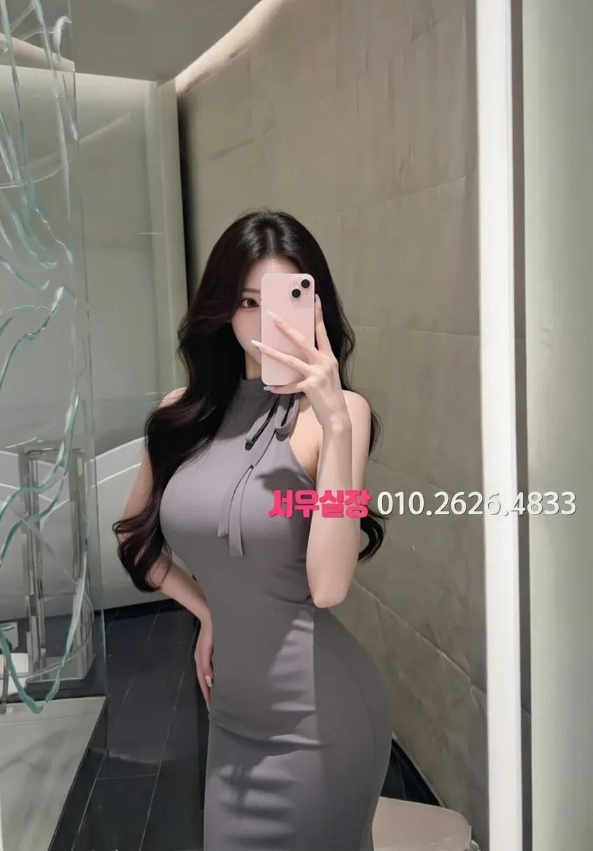 범계 하이퍼블릭 프리미엄 라인업 20번 프로필