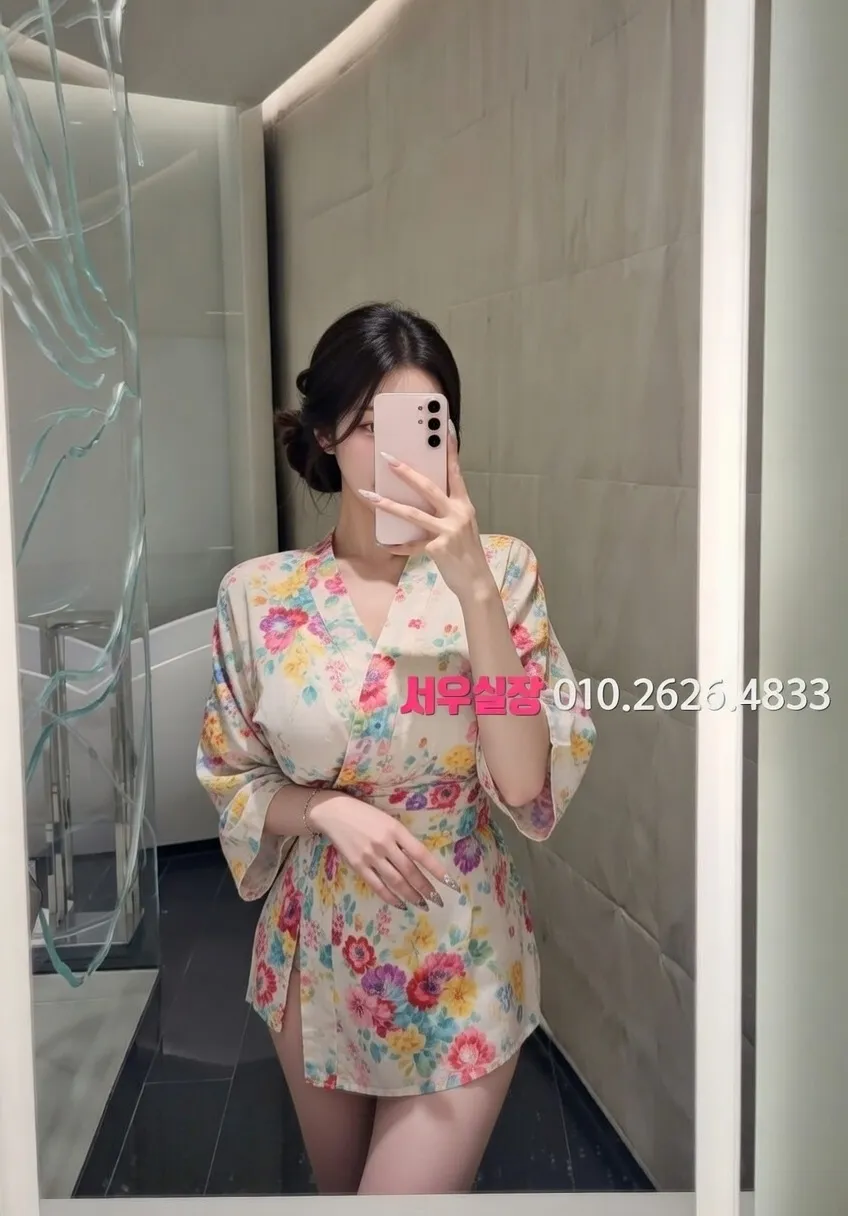 범계 다국적노래방 프리미엄 라인업 10번 프로필