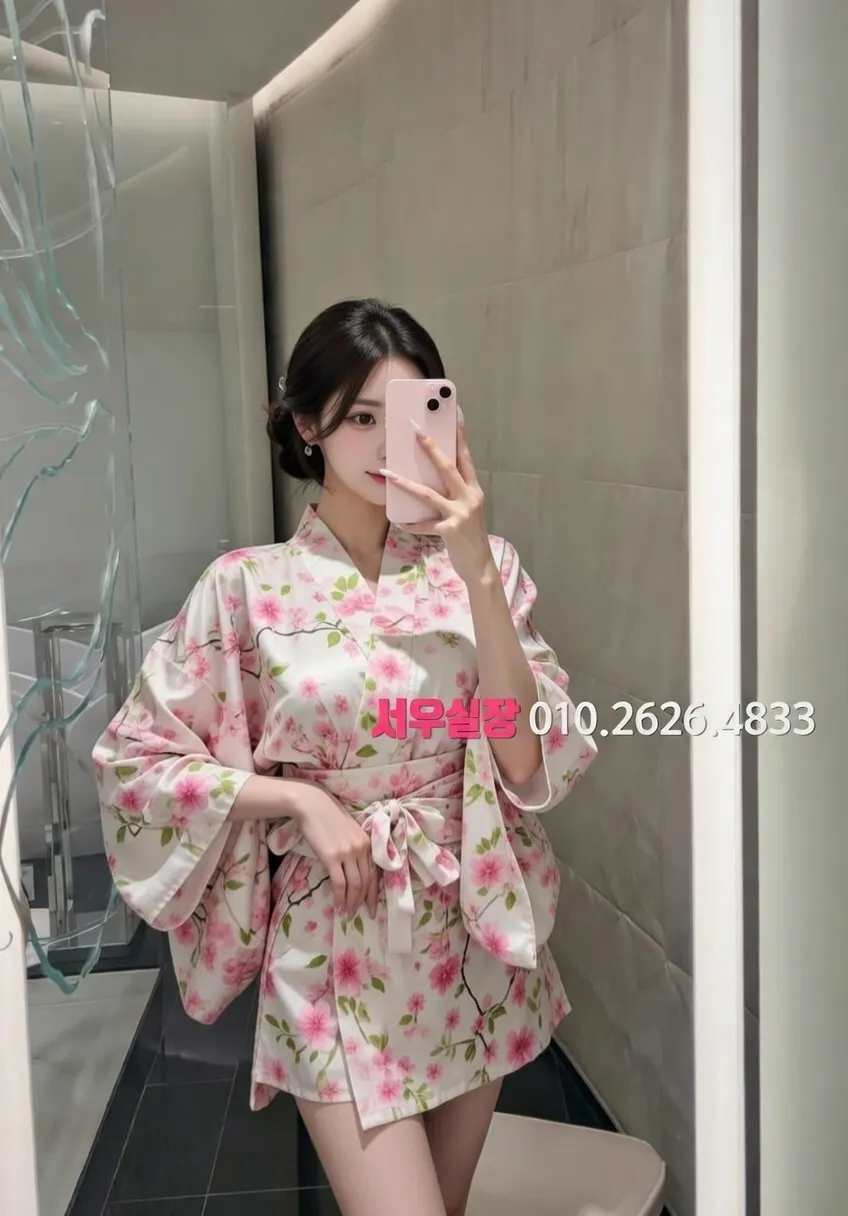 범계 노래빠 프리미엄 라인업 14번 프로필