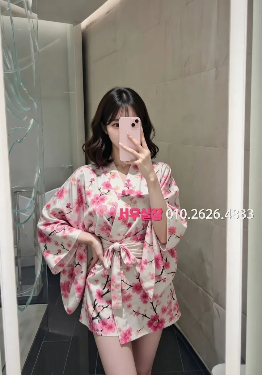 범계 룸살롱 추천 및 검증된 최상급 프리미엄 업소 스크린샷