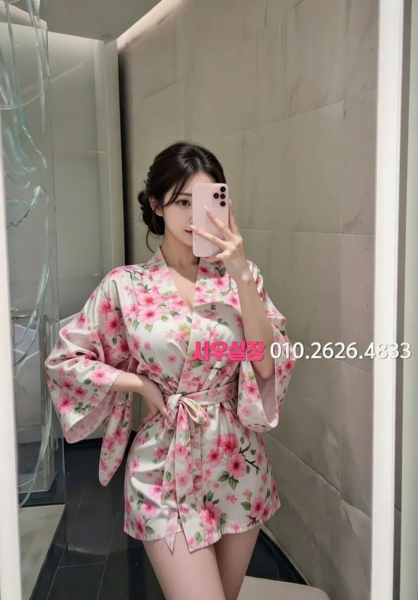 범계 쩜오 프리미엄 라인업 28번 프로필