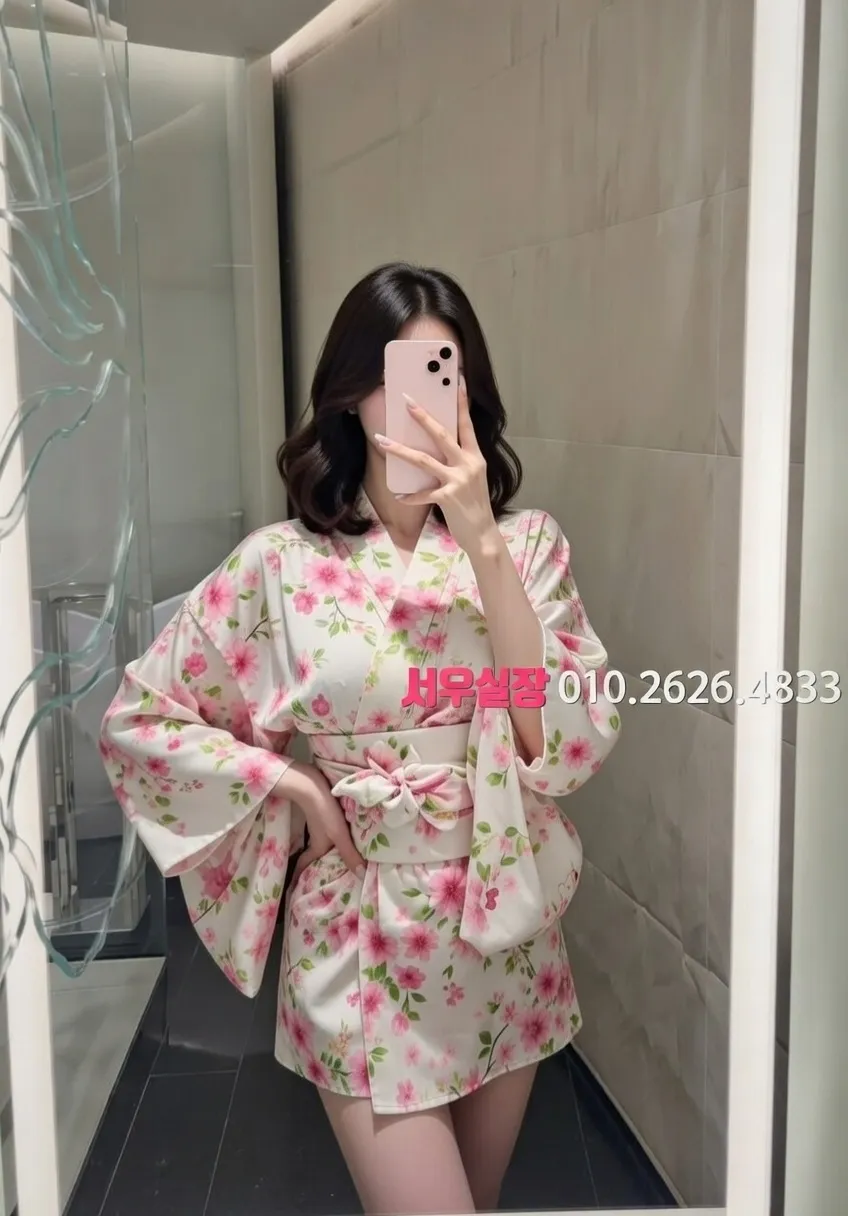 범계 아빠방 프리미엄 라인업 4번 프로필