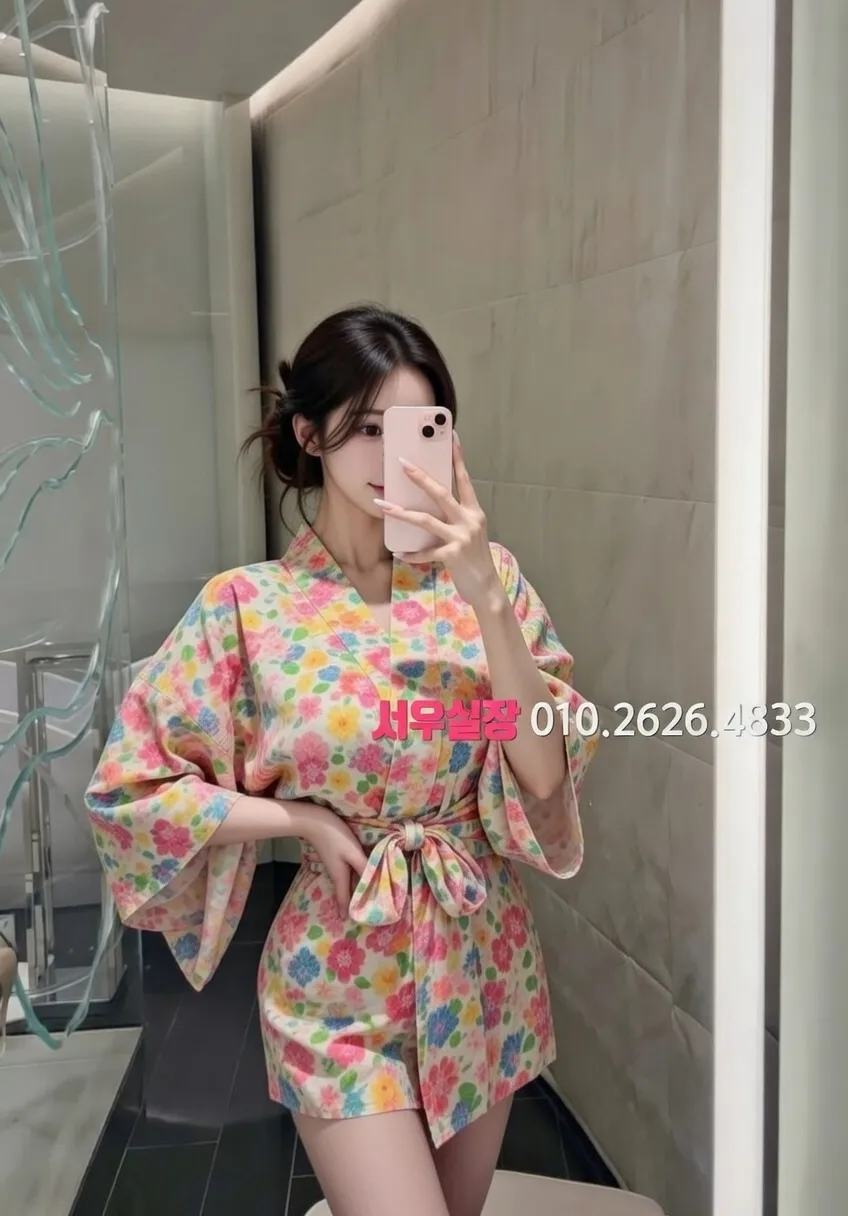 범계 아빠방 프리미엄 라인업 31번 프로필