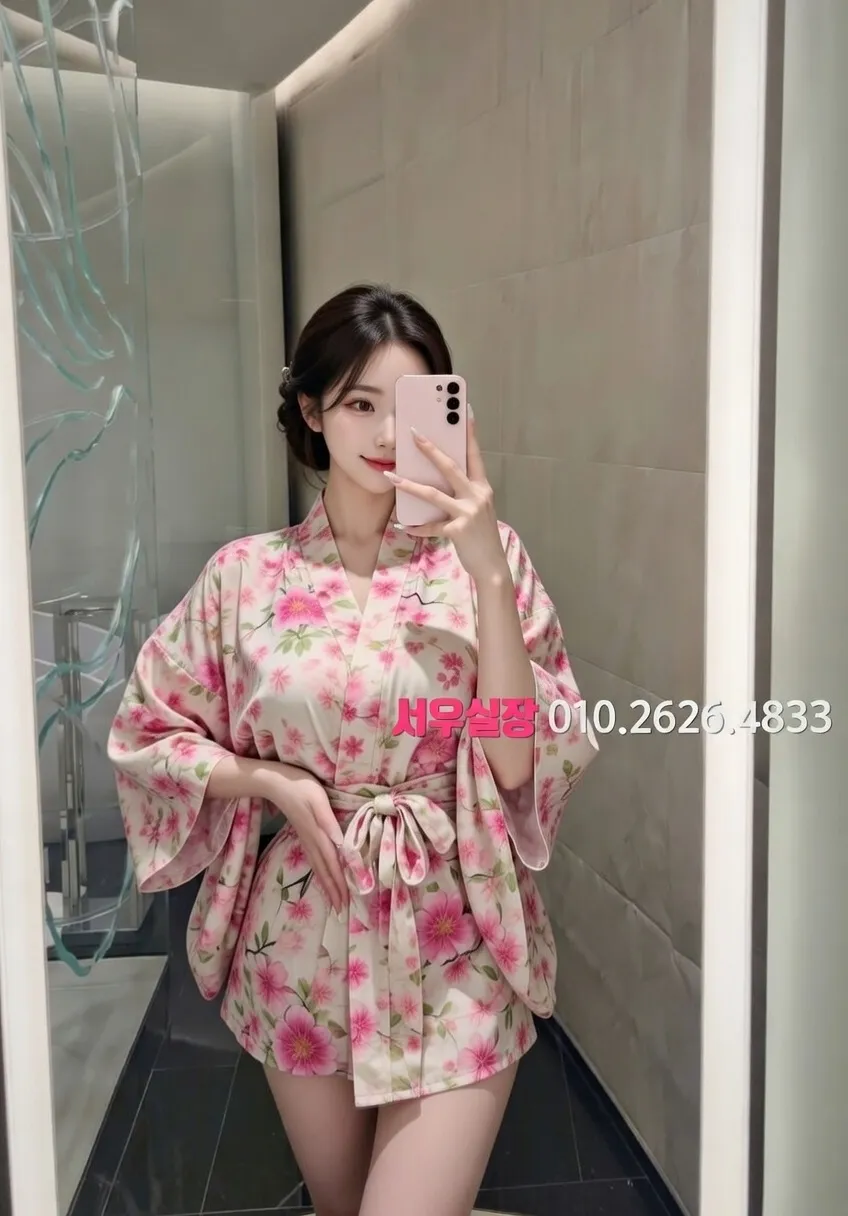 범계 다국적노래클럽 프리미엄 라인업 7번 프로필