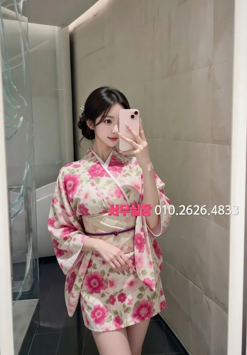 범계 하이쩜오 프리미엄 라인업 28번 프로필