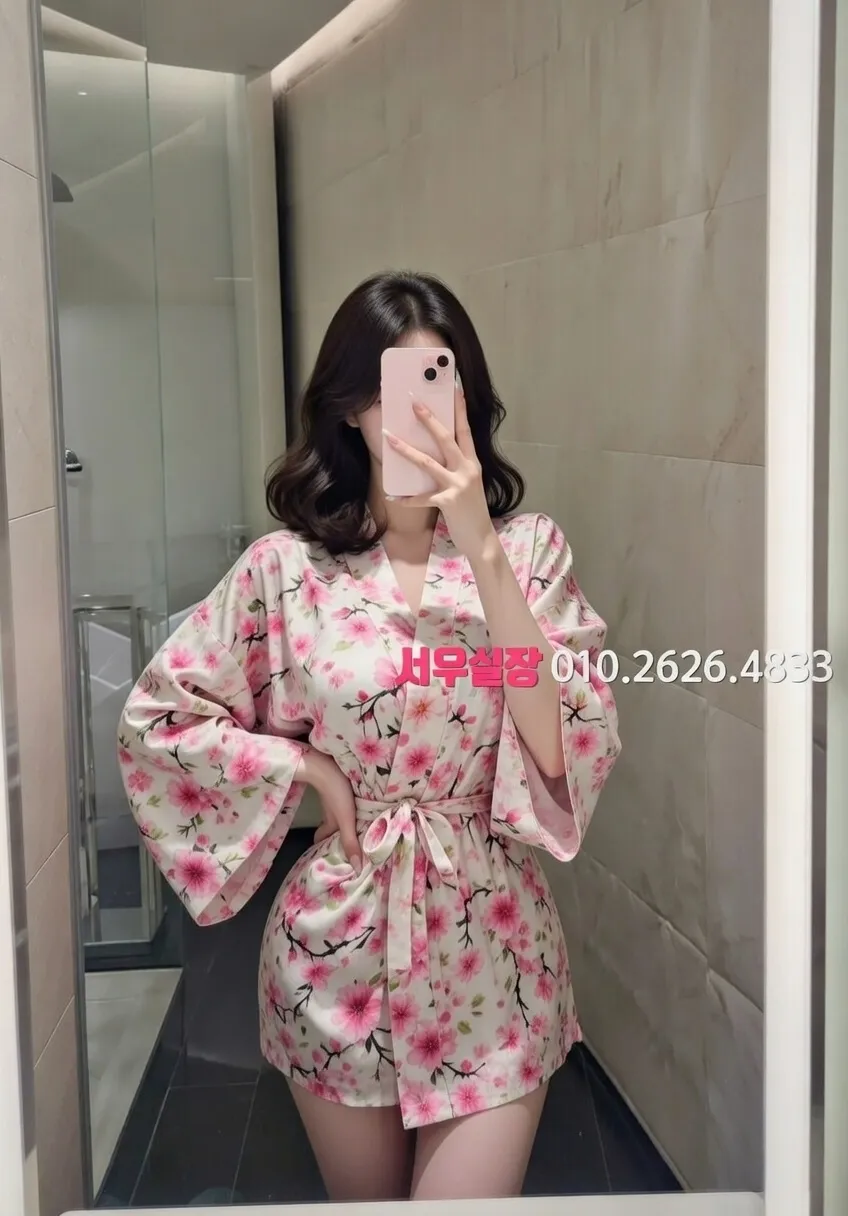 범계 다국적노래클럽 프리미엄 라인업 21번 프로필