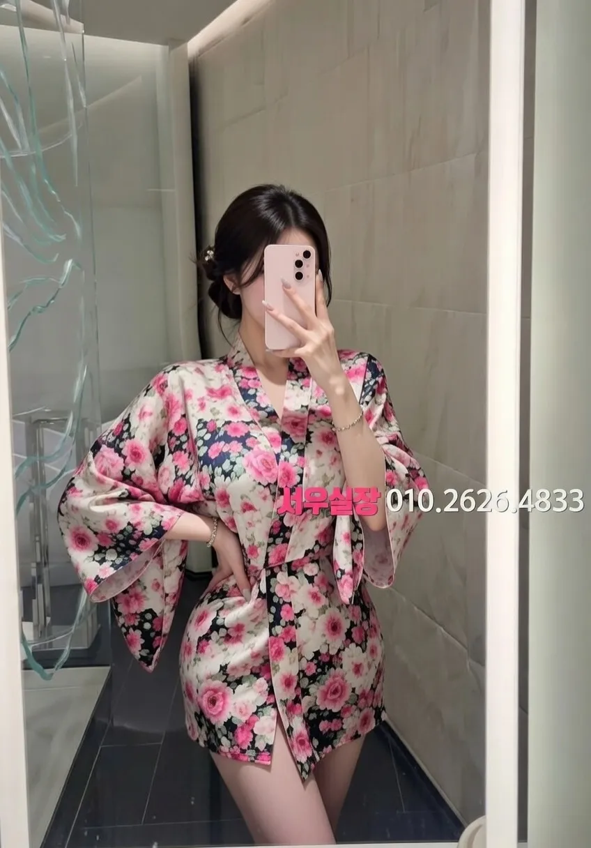 범계 미러룸 프리미엄 라인업 13번 프로필