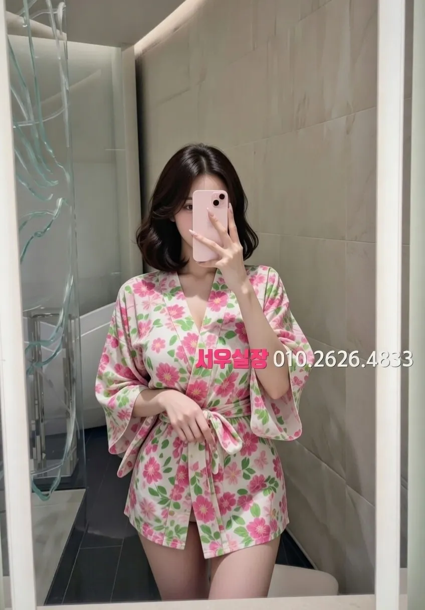 범계 베트남노래방 프리미엄 라인업 30번 프로필