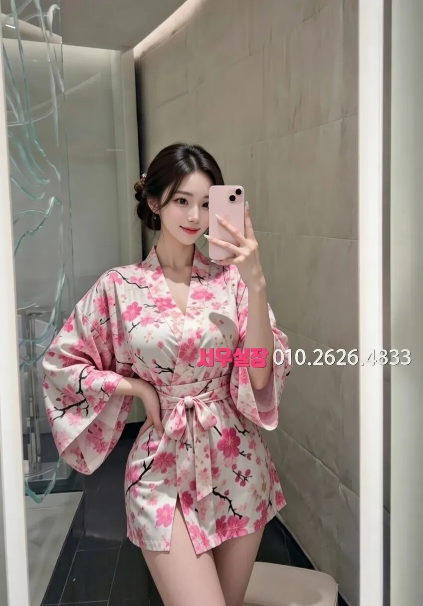 범계 노래빵 프리미엄 라인업 30번 프로필