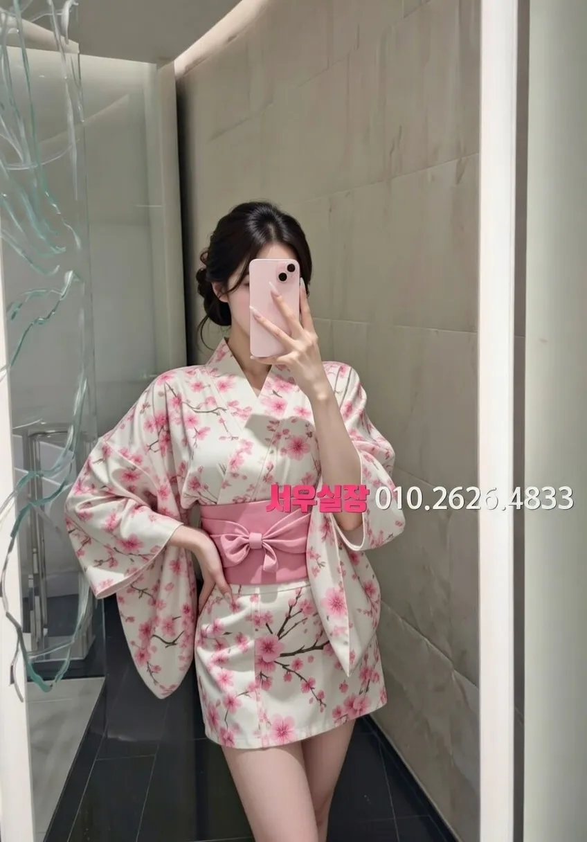 범계 노래빠 프리미엄 라인업 32번 프로필