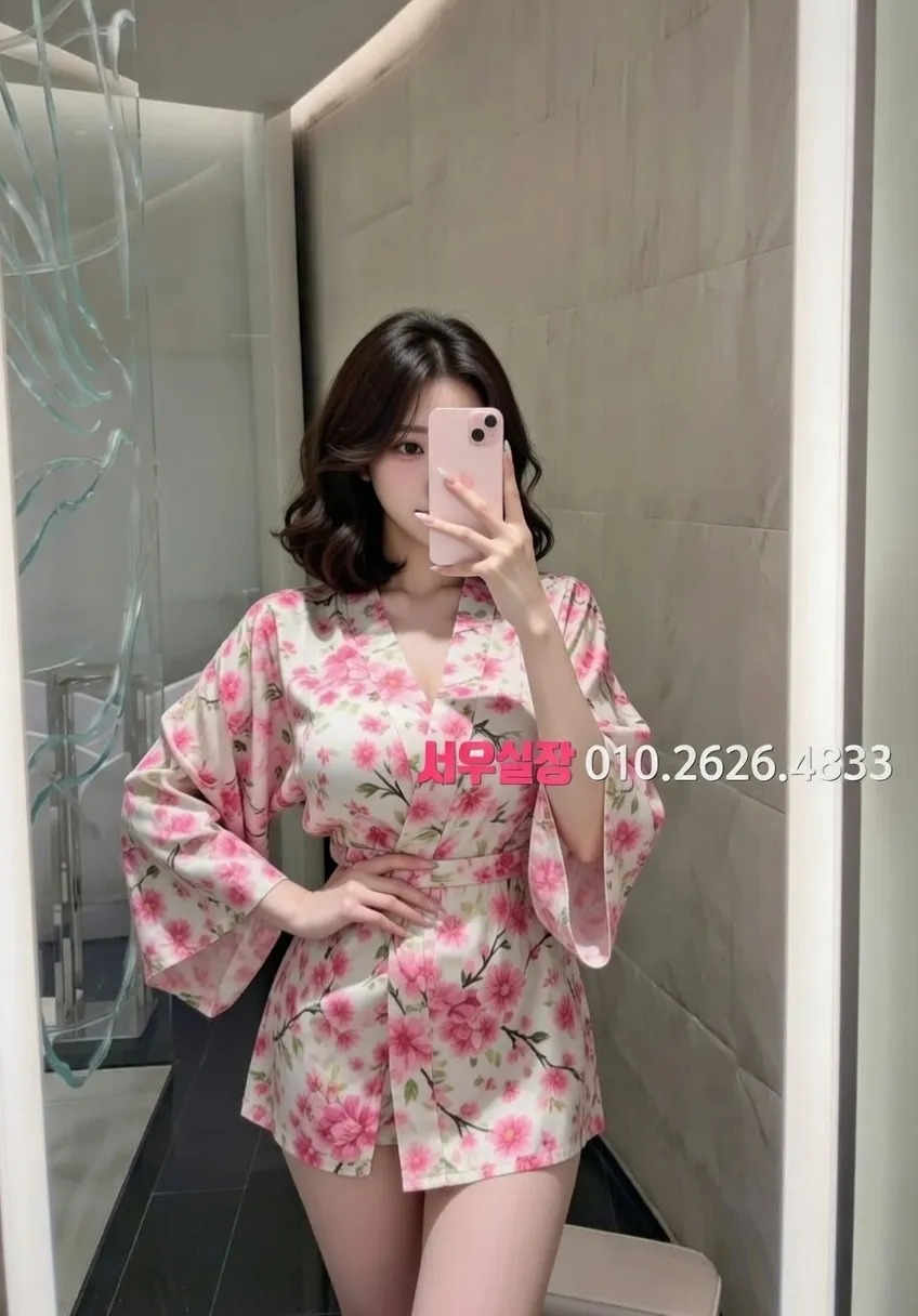 범계 일프로 프리미엄 라인업 7번 프로필