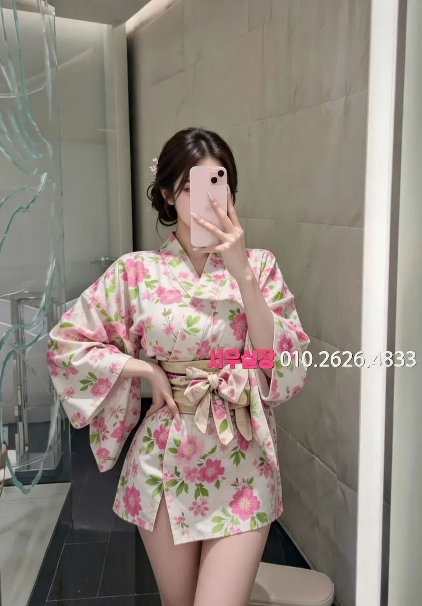 범계 하이쩜오 프리미엄 라인업 12번 프로필