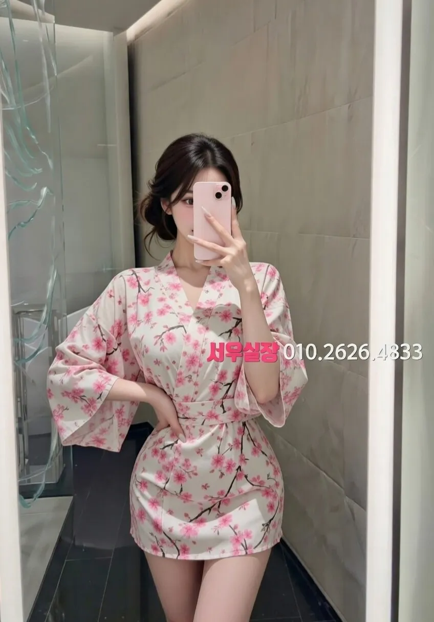 범계 보도 프리미엄 라인업 25번 프로필