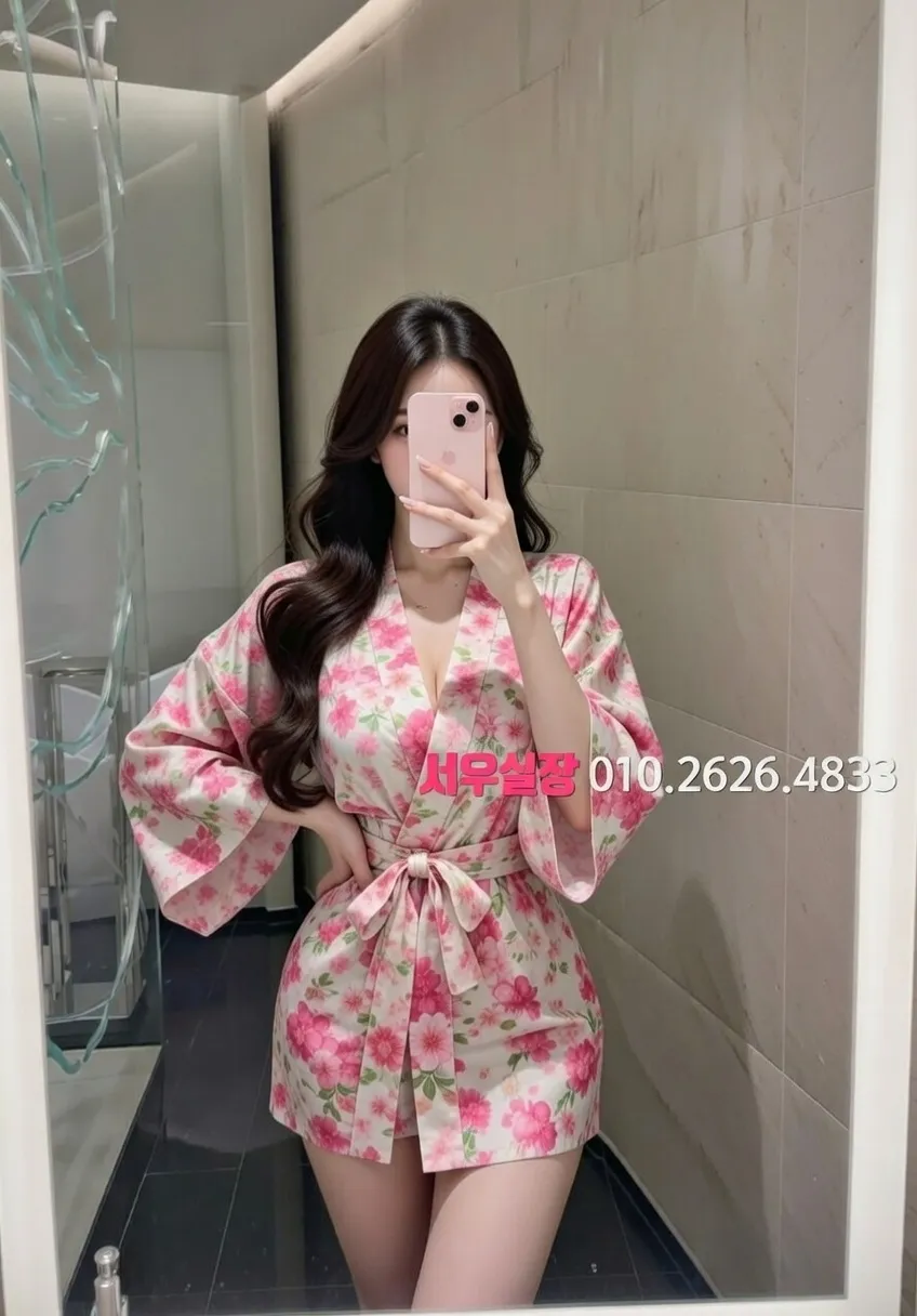 범계 호빠 프리미엄 라인업 10번 프로필