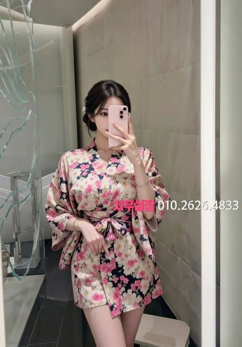 범계 퍼블릭 추천 및 검증된 최상급 프리미엄 업소 스크린샷