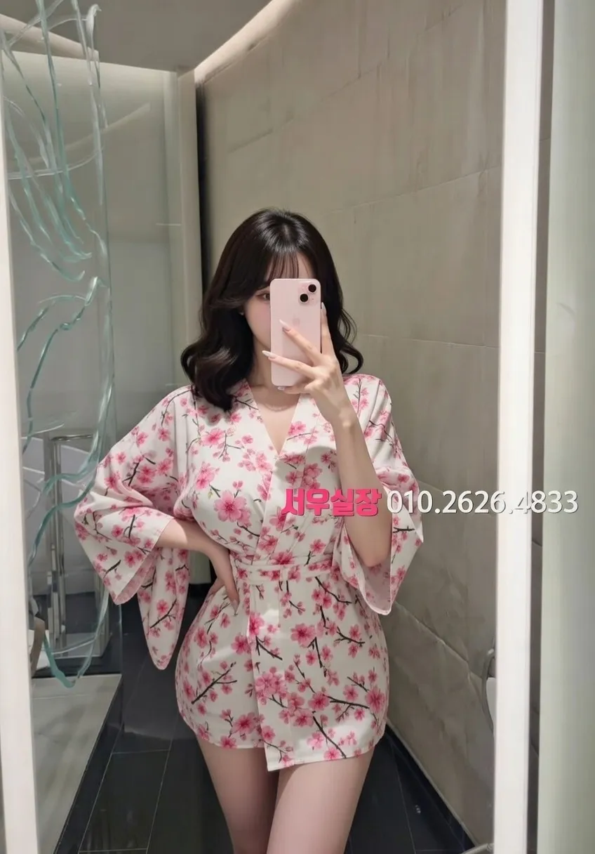 범계 보도노래방 프리미엄 라인업 14번 프로필