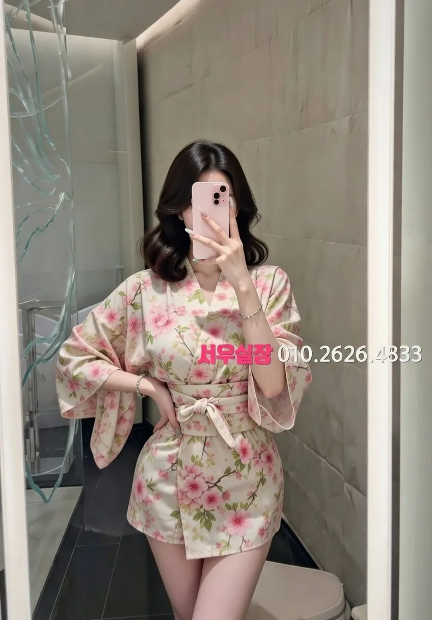 범계 쩜오 프리미엄 라인업 5번 프로필