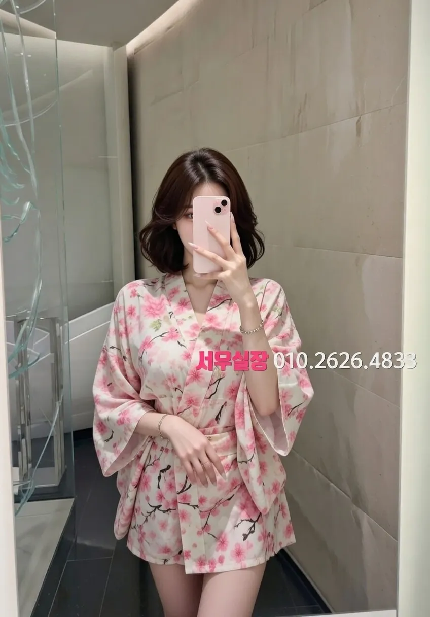 범계 퍼블릭 프리미엄 라인업 3번 프로필