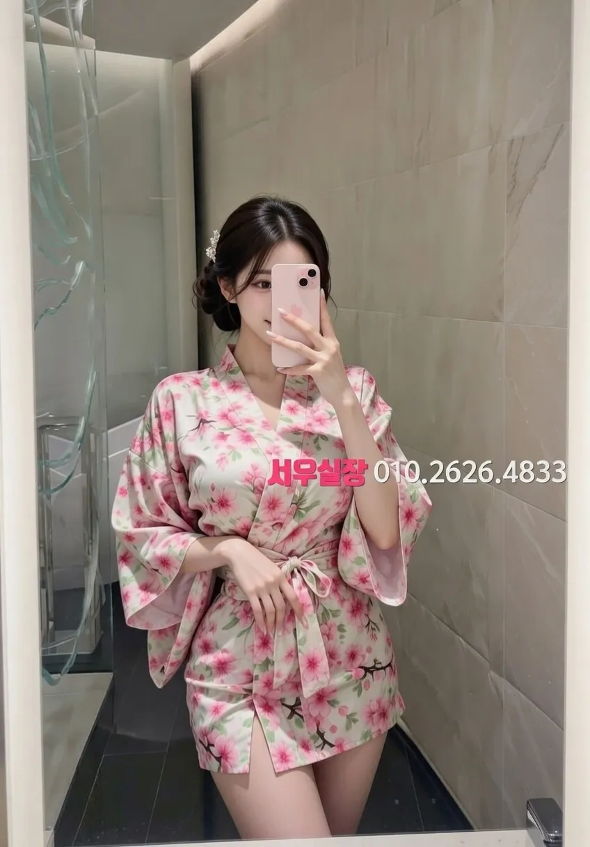 범계 일프로 프리미엄 라인업 16번 프로필