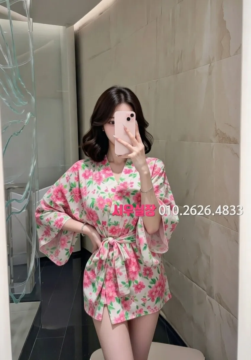 범계 하드코어 프리미엄 라인업 25번 프로필