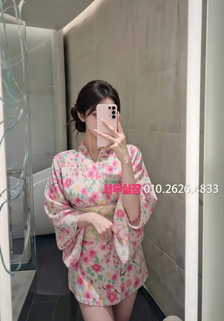 범계 기모노룸 프리미엄 라인업 39번 프로필