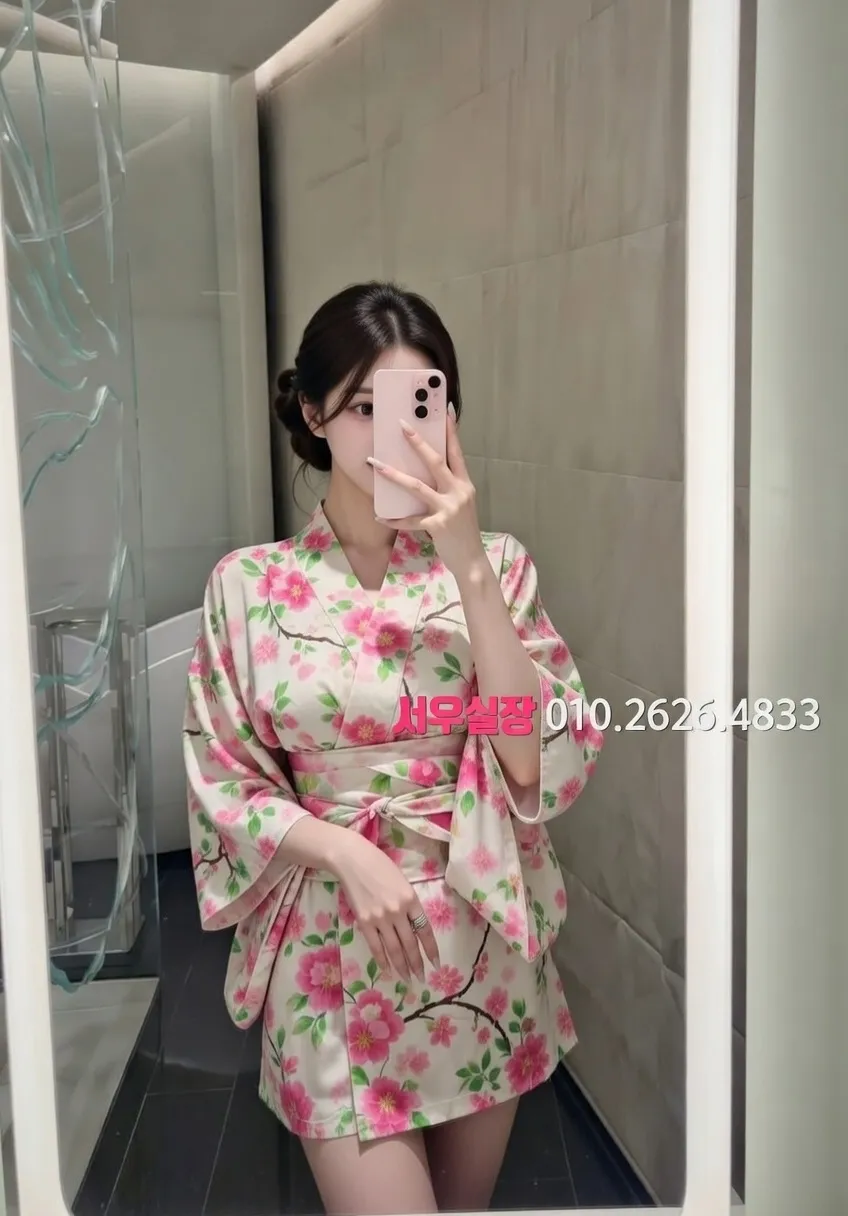 범계 셔츠룸 프리미엄 라인업 32번 프로필