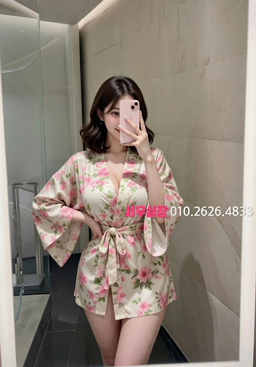 범계 룸살롱 추천 및 검증된 최상급 프리미엄 업소 스크린샷