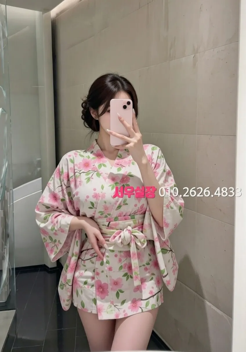 범계 퍼블릭 프리미엄 라인업 7번 프로필