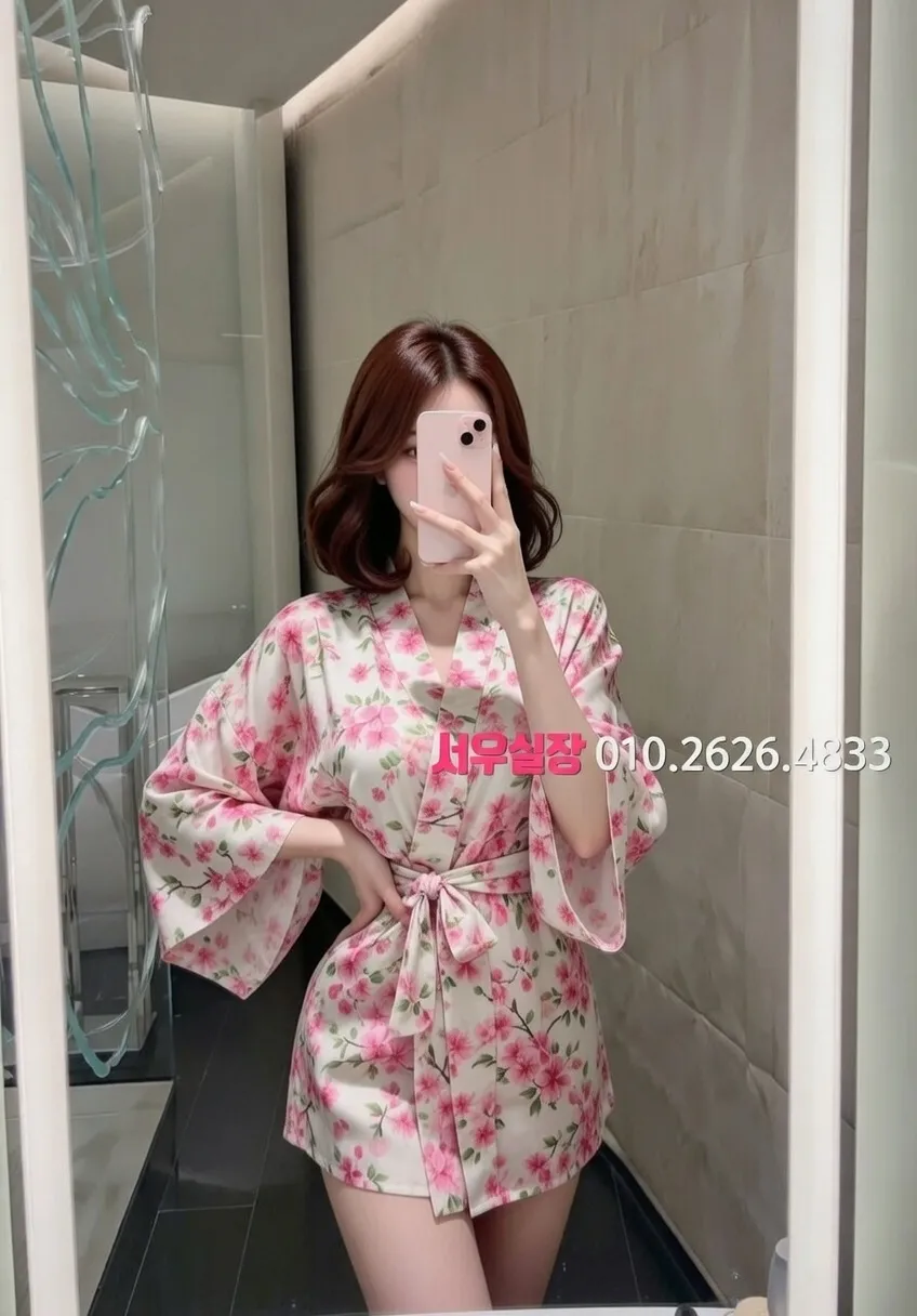 범계 다국적노래클럽 프리미엄 라인업 24번 프로필