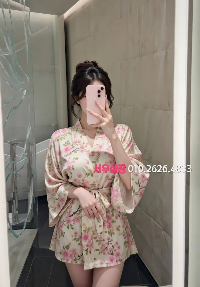 범계 노래클럽 프리미엄 라인업 18번 프로필