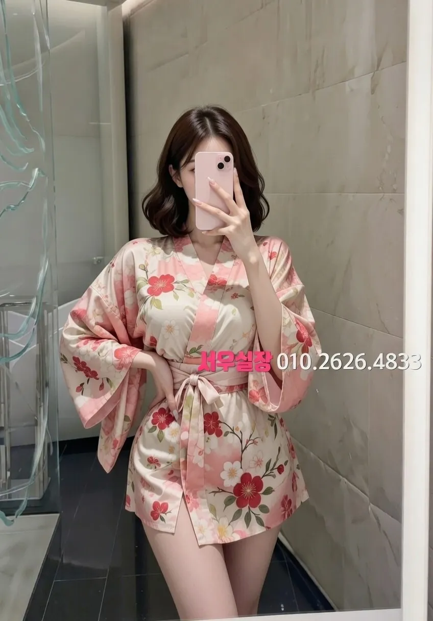 범계 노래빠 프리미엄 라인업 16번 프로필