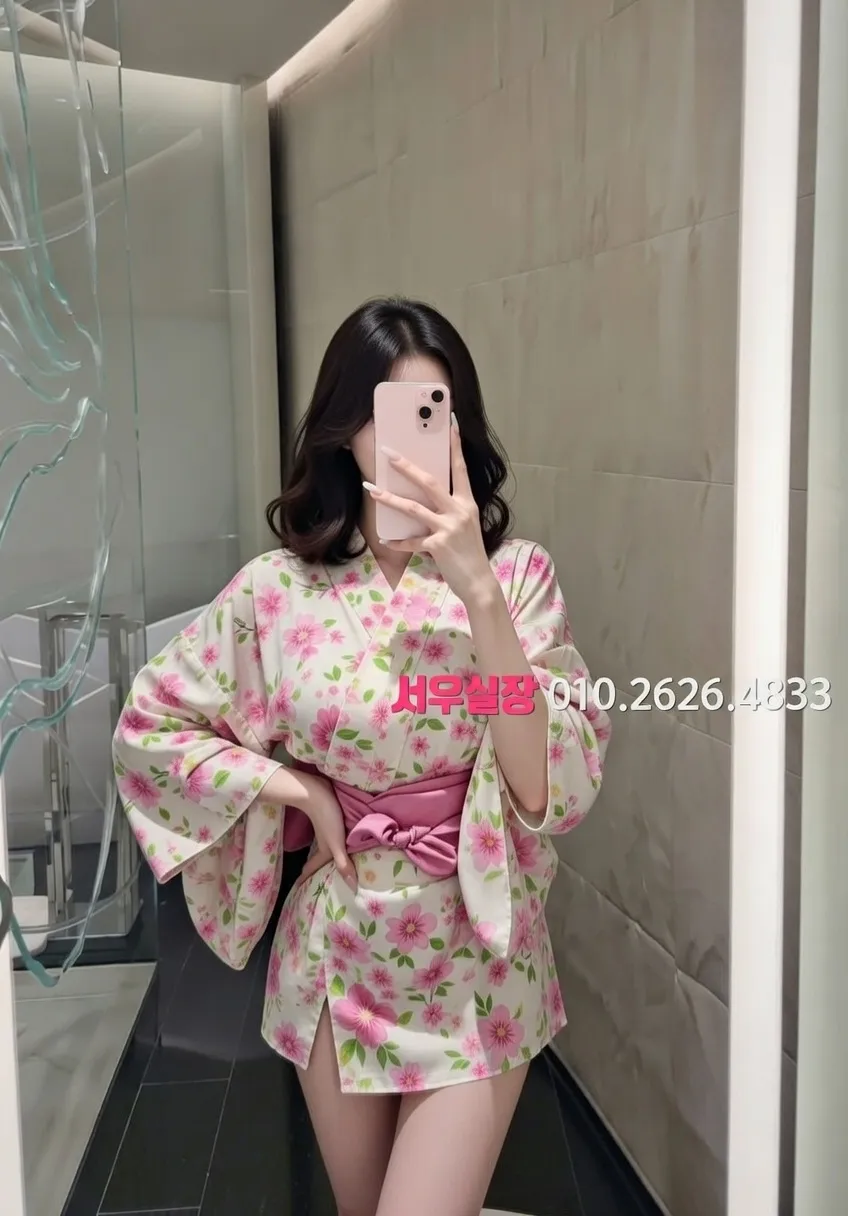 범계 노래빠 프리미엄 라인업 12번 프로필