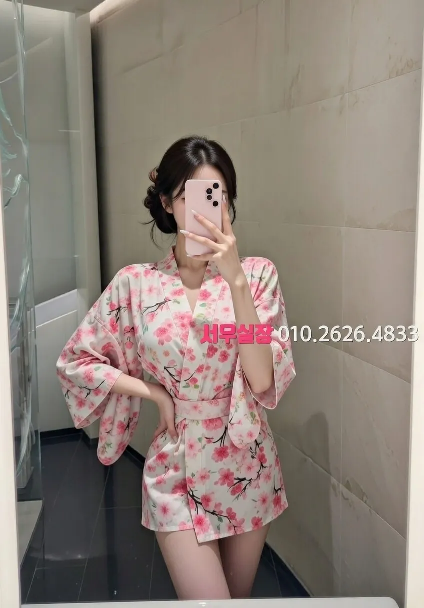 범계 풀살롱 프리미엄 라인업 25번 프로필