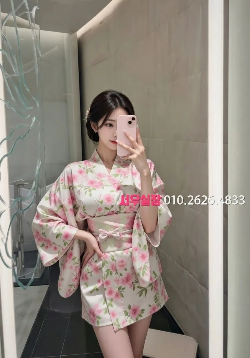 범계 호빠 프리미엄 라인업 5번 프로필