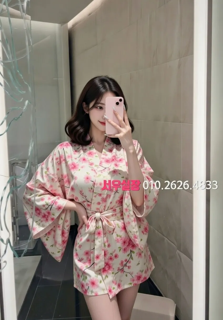 범계 보도 프리미엄 라인업 3번 프로필