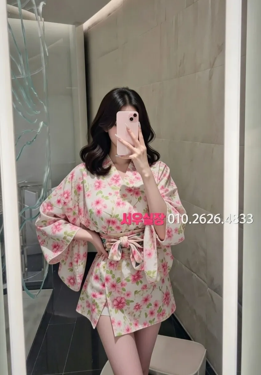 범계 러시아노래방 프리미엄 라인업 13번 프로필