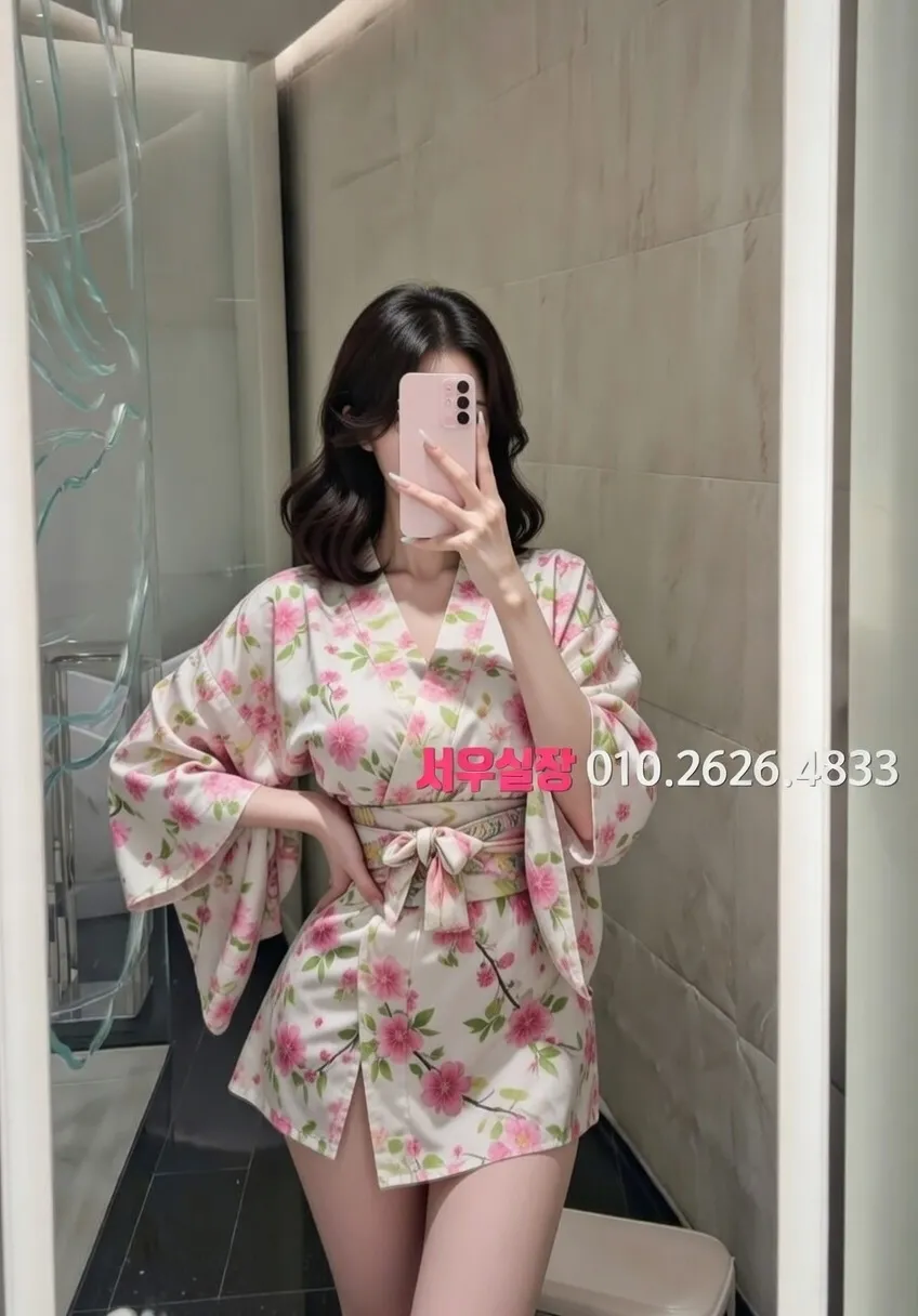 범계 노래클럽 프리미엄 라인업 3번 프로필